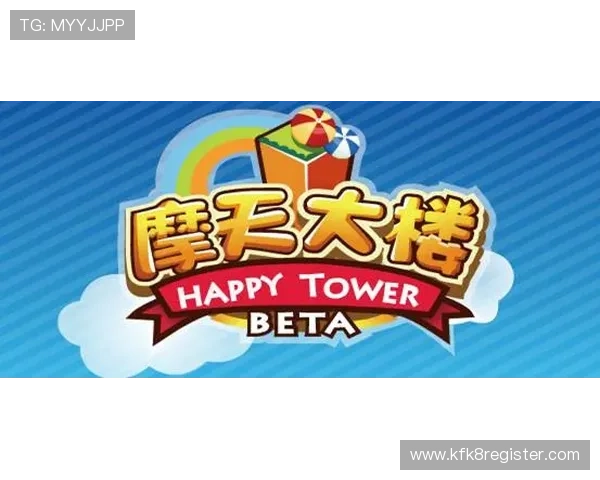 凯发5G老虎机带你体验极速娱乐新体验，畅享多样精彩游戏内容