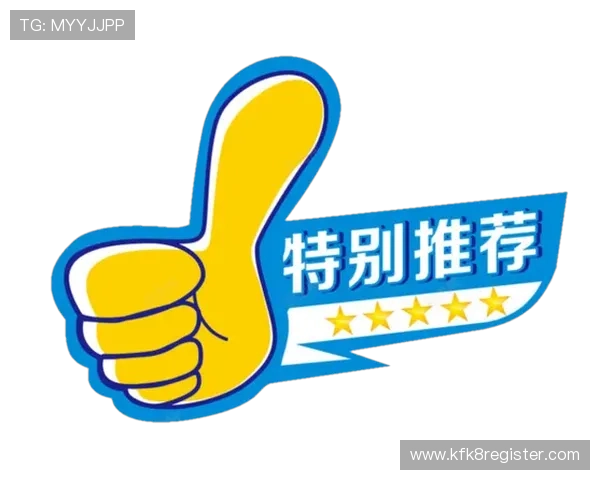 凯发K8.com中国官网全面介绍平台优惠活动与注册流程，助你轻松开启线上娱乐新篇章