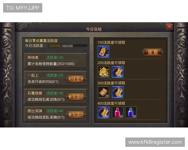 凯发手机客户端网址官方入口导航，便捷访问多样游戏资源