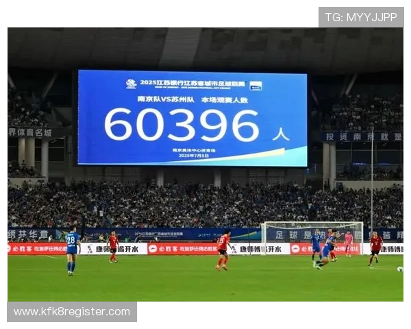 K8体育大全帮助用户了解体育赛事的最新动态和热点话题