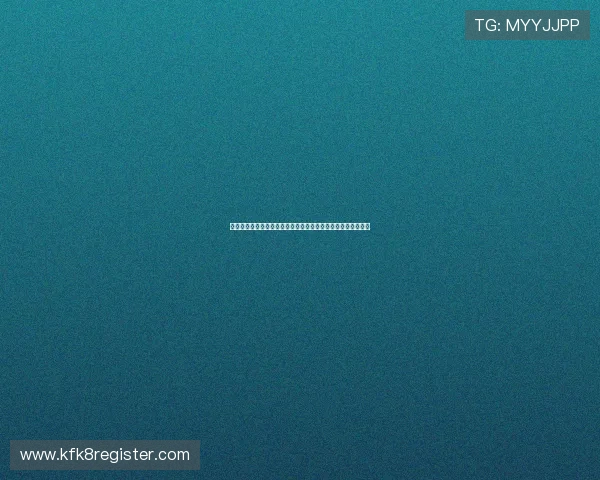 凯发国际平台首页详细介绍及注册流程全攻略让你快速上手畅玩