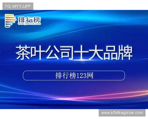 在凯发直播客户端官网注册账号的详细流程及注意事项全攻略