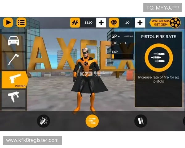 如何通过k8游戏盒子快速找到热门游戏，提升游戏体验和下载效率