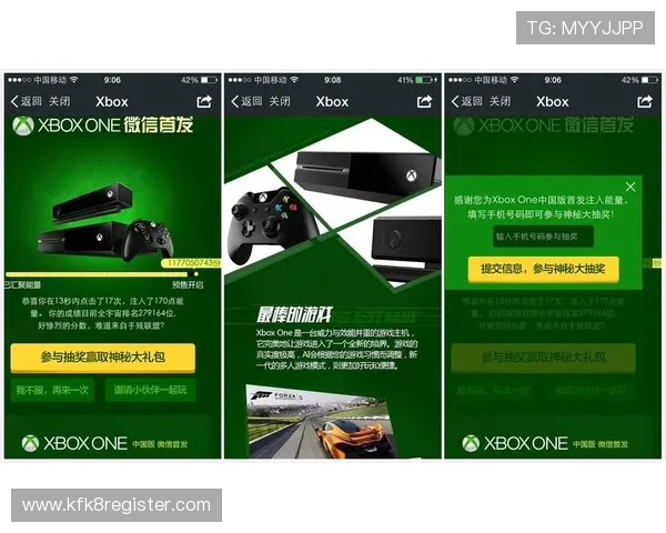 凯发集团下载官网首页提供最新安全稳定的游戏下载入口与详细操作指南