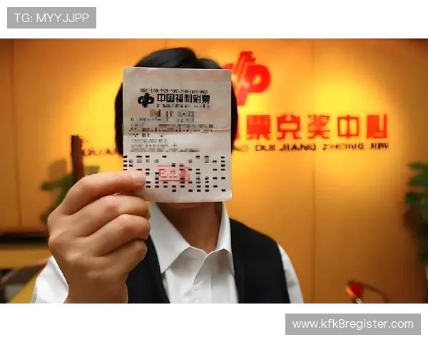 云顶彩票最新玩法攻略助你轻松赢取大奖提升中奖率的实用技巧