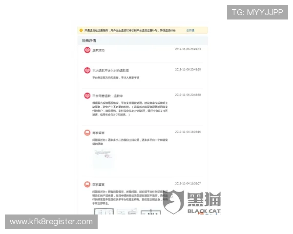 凯发ag旗舰店官网电话联系方式及最新客服热线查询指南 凯发ag旗舰店官网电话联系方式及最新客服热线查询指南