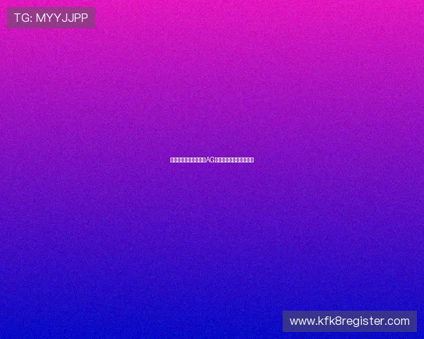 如何通过科学方法优化AG电子放分效果提升中奖率